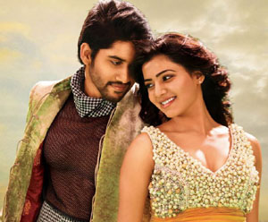 autonagar surya